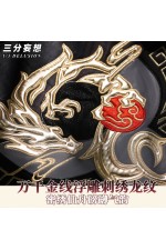 1/3 Delusion Honkai Star Rail HSR Trailblazer Male Caelus Longma Spirit Cosplay Costume